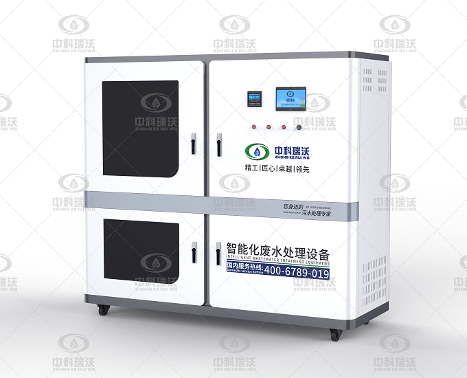 高校化学深夜视频在线免费废水处理设备之深夜视频在线免费含汞废水的危害